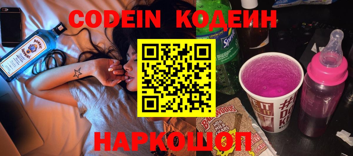 НБОМе Владикавказ