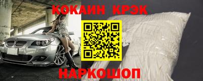 стаф Моздок