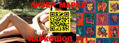 ALPHA-PVP Можга