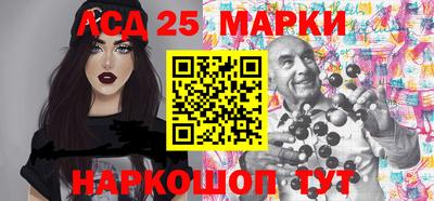 ALPHA-PVP Можга