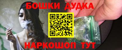 стаф Моздок