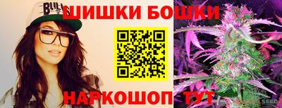 COCAINE Можайск