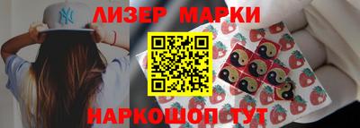 стаф Моздок