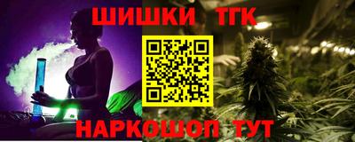 стаф Моздок