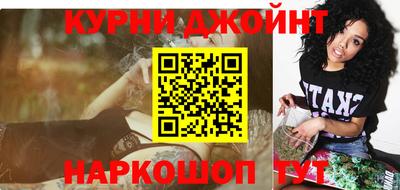 ALPHA-PVP Можга