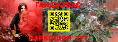 ALPHA-PVP Можга