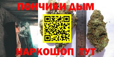 COCAINE Можайск