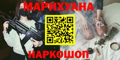 COCAINE Можайск