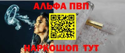 COCAINE Можайск