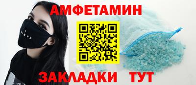 ALPHA-PVP Можга