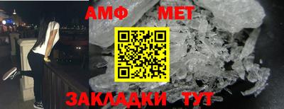 стаф Моздок