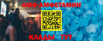 стаф Моздок