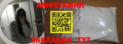 ALPHA-PVP Можга