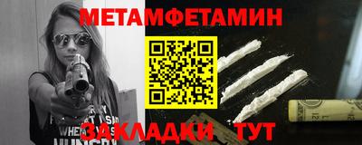 COCAINE Можайск