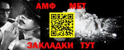 стаф Моздок