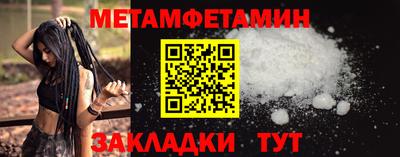 стаф Моздок