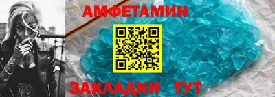 ALPHA-PVP Можга