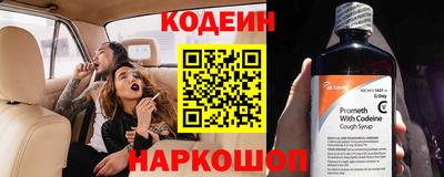 стаф Моздок