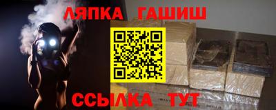 COCAINE Можайск