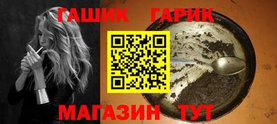 ALPHA-PVP Можга