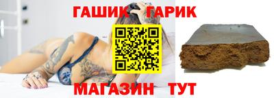 ALPHA-PVP Можга
