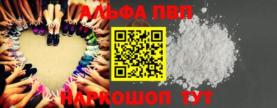 COCAINE Можайск