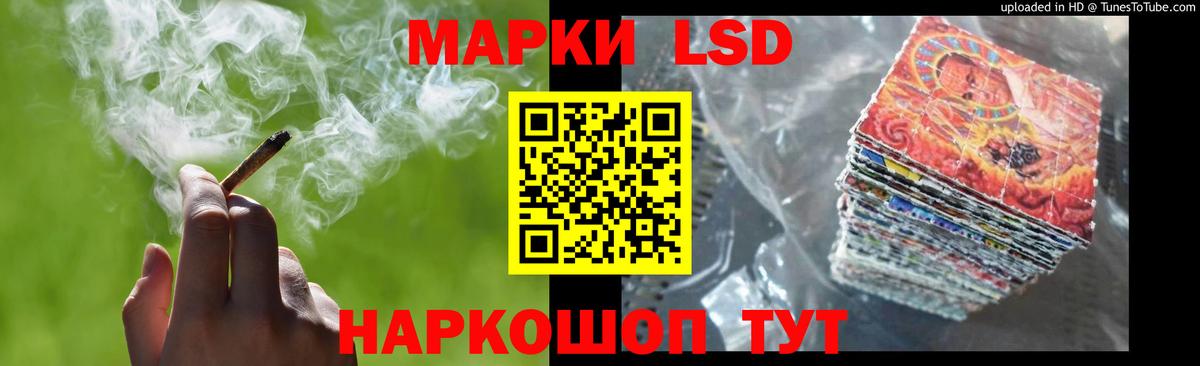 LSD-25 экстази ecstasy  Вход с VPN  LSD-25 экстази  Владикавказ 